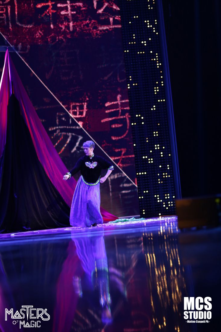 Juliana Chen - Masters of Magic