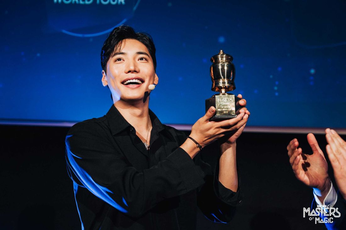 Yu Hojin a Masters of Magic